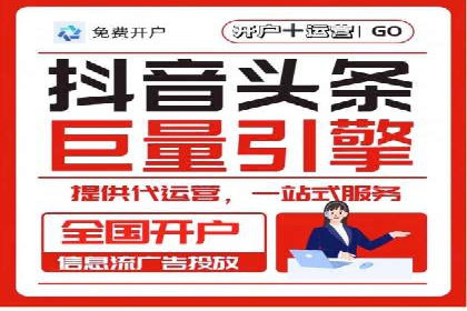 竞价推广策略：成功企业的案例分享