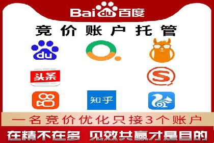 开户高返点案例：真实收益分享，让你心动不已